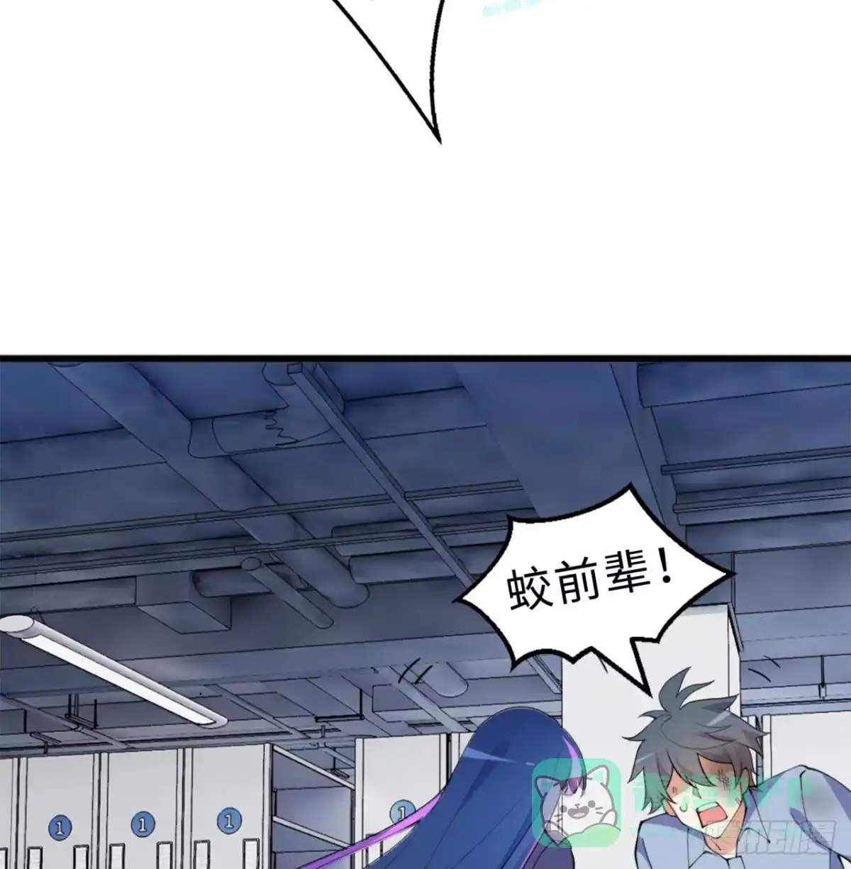 第61页