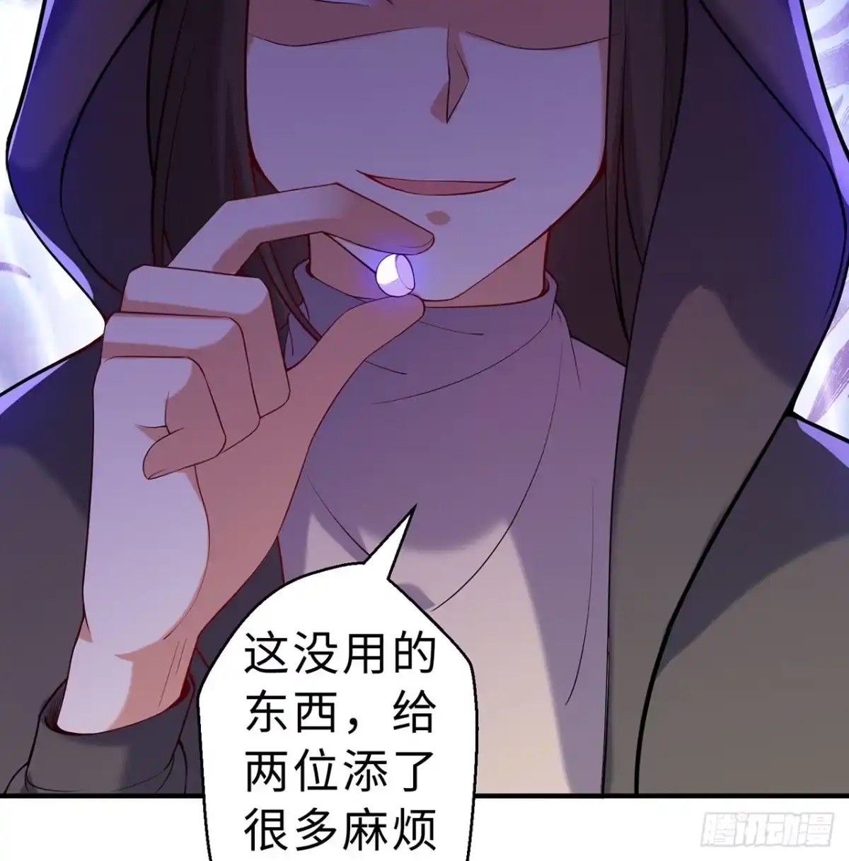 第105页