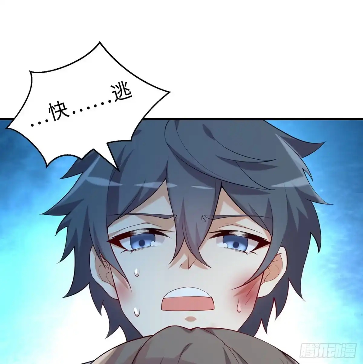 第43页