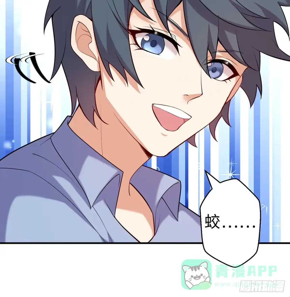 第86页