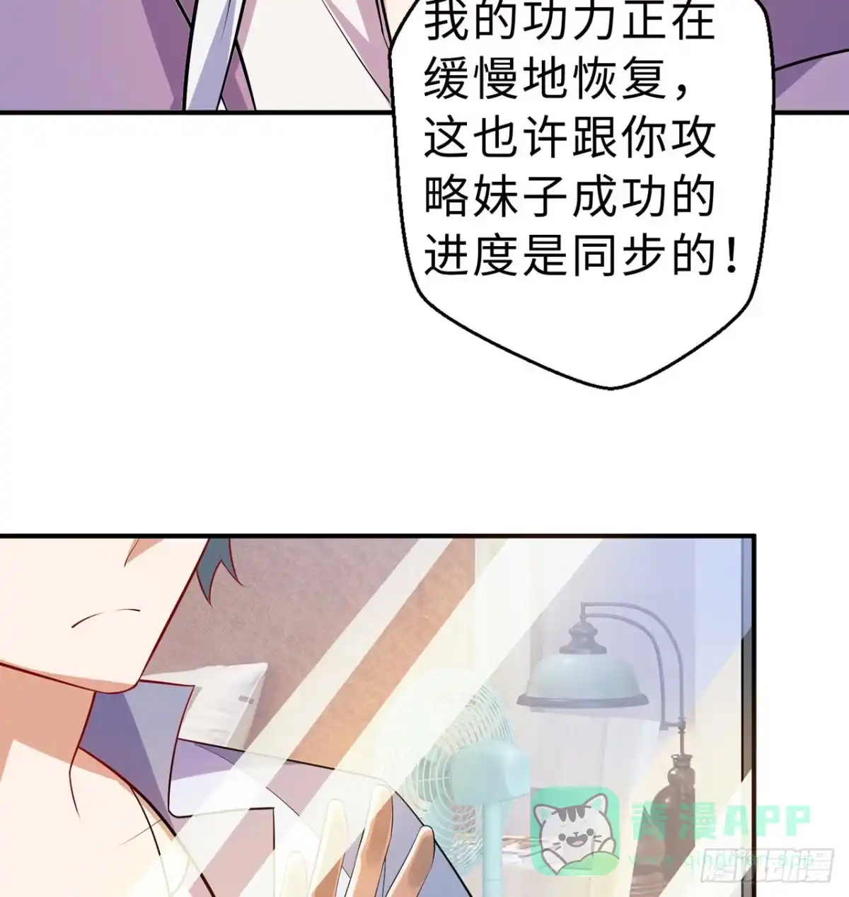 第101页