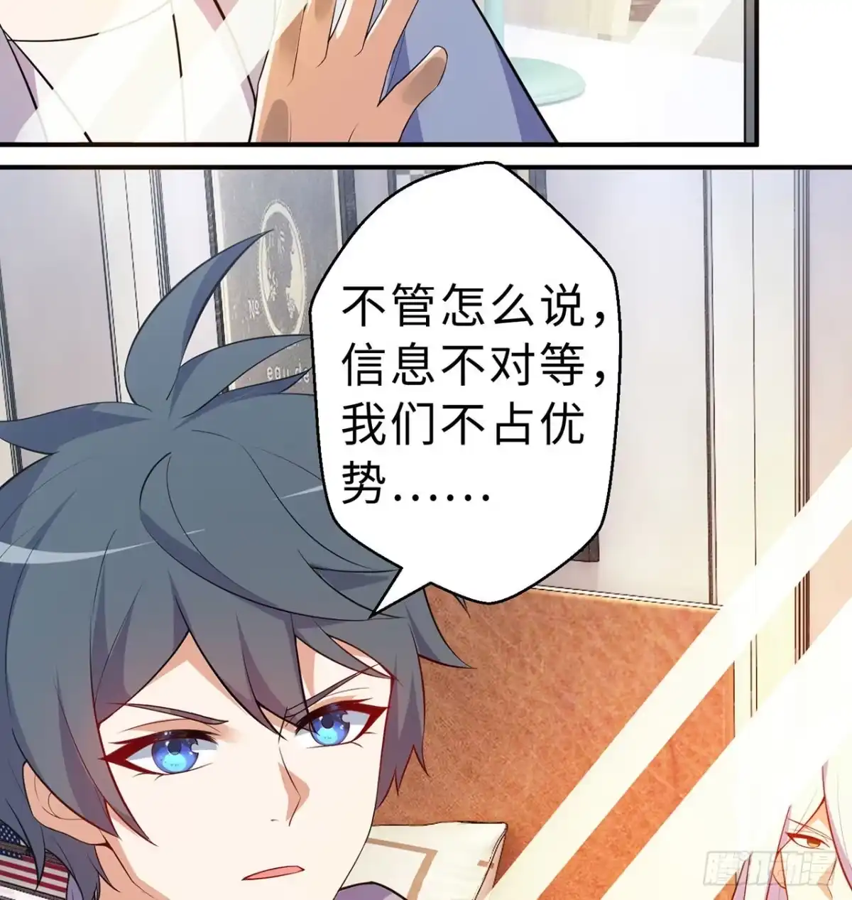 第102页