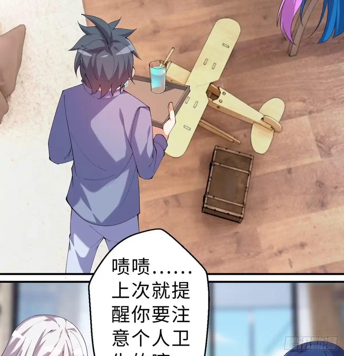 第50页