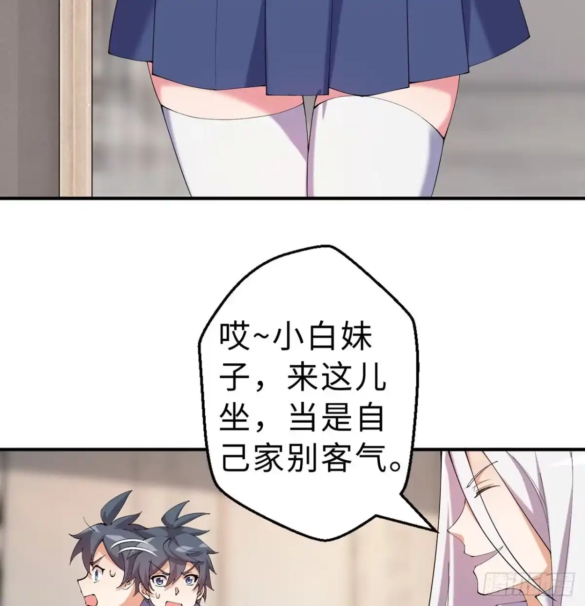 第58页