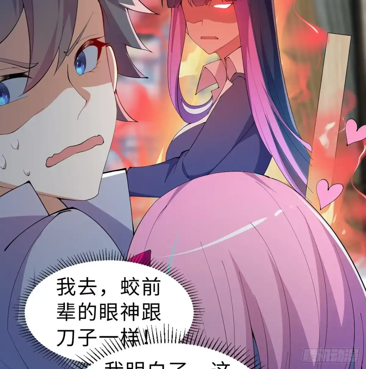 第64页