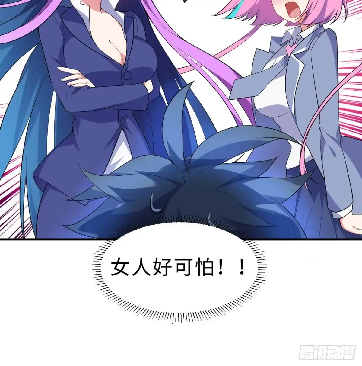 第77页