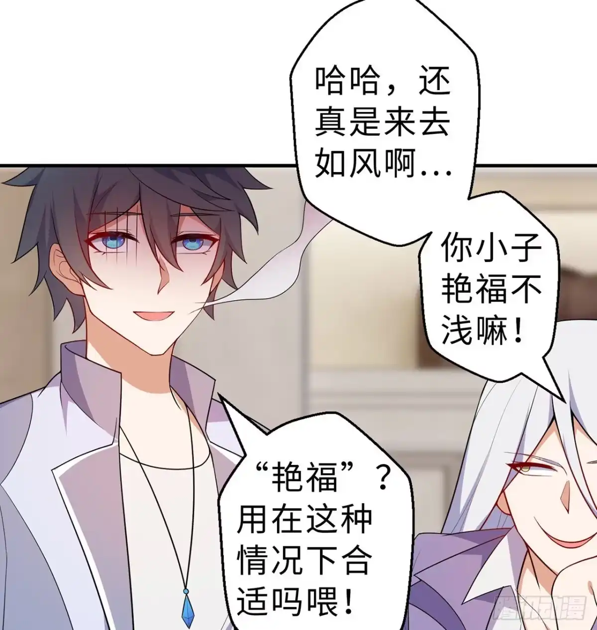 第95页