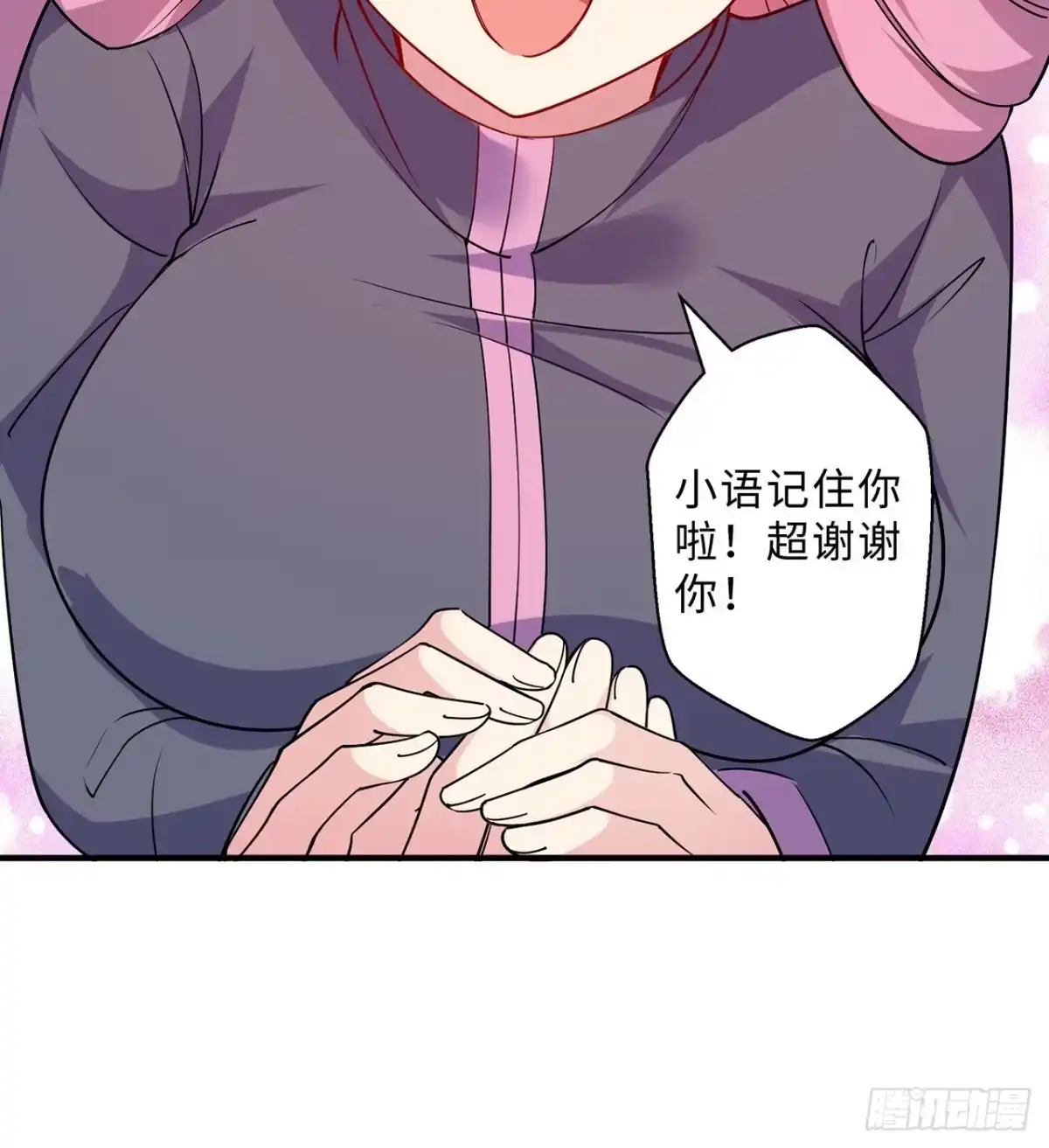 第100页