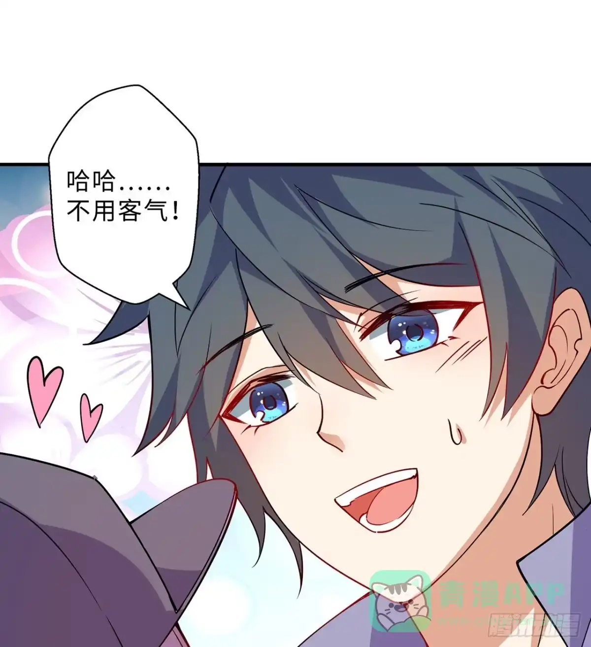 第101页