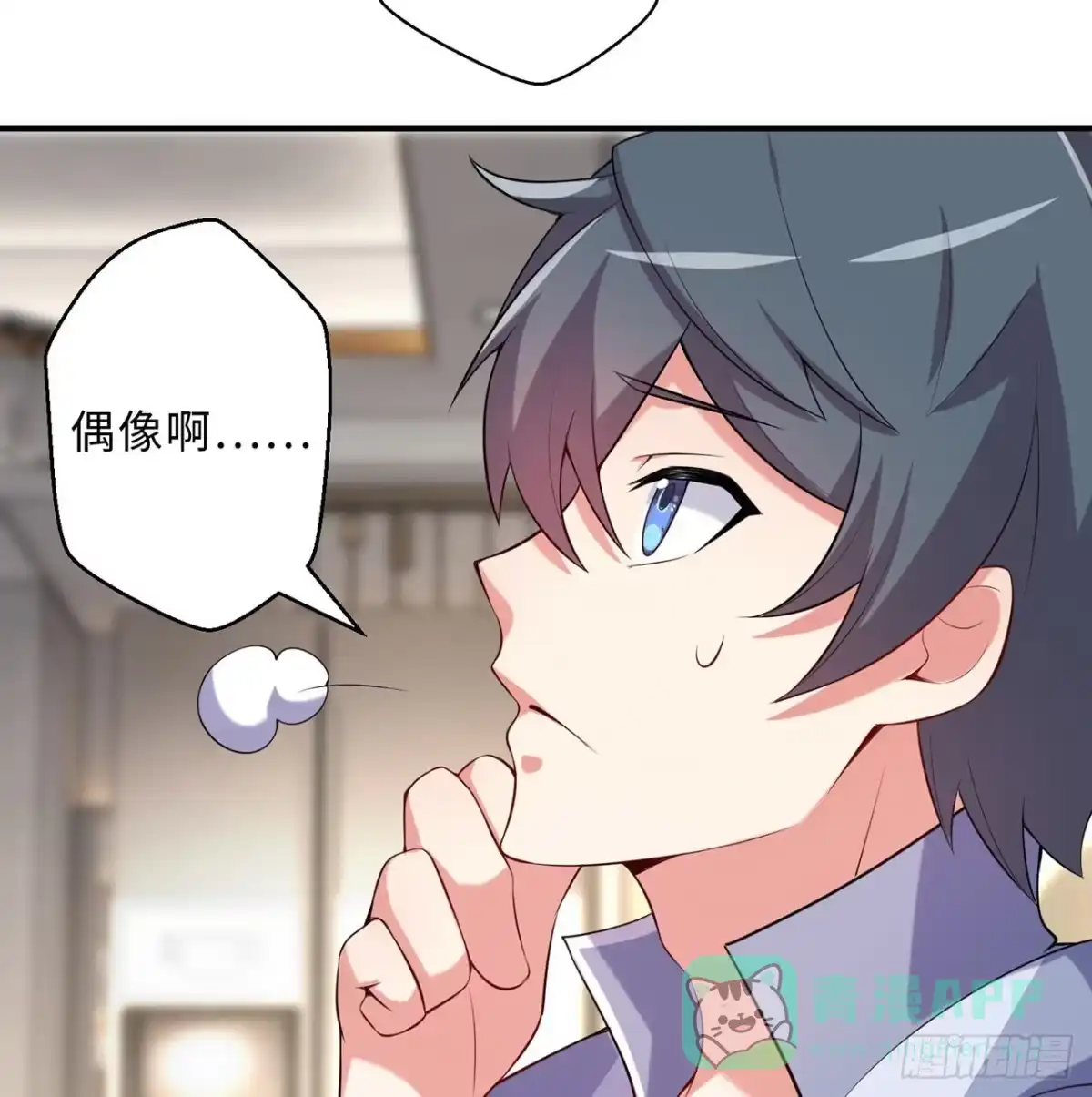 第36页