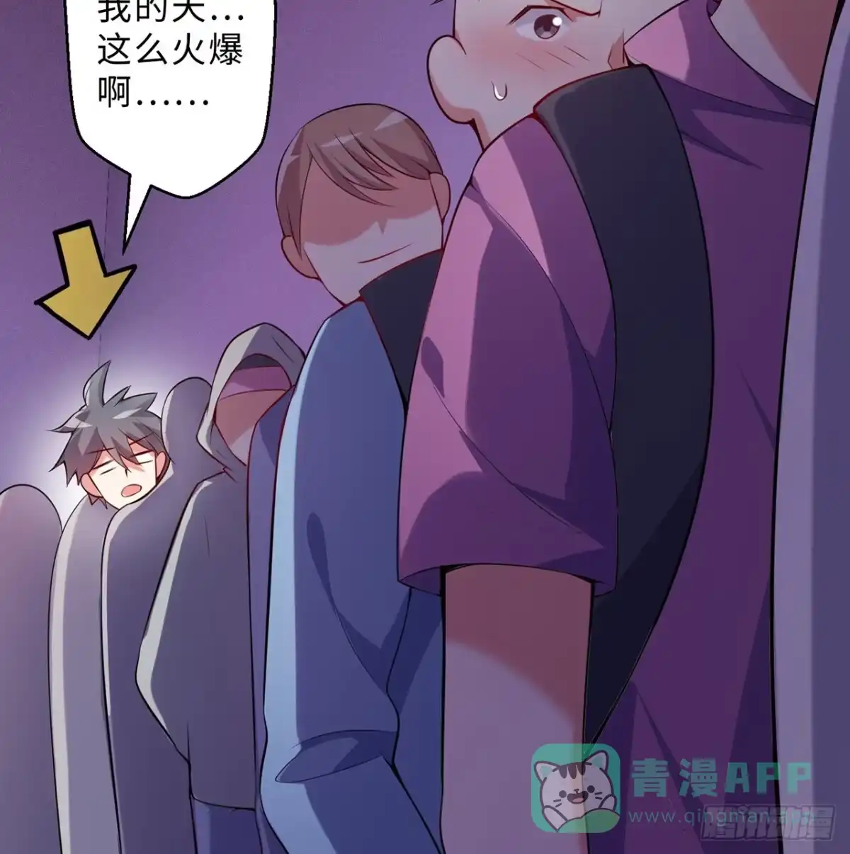 第41页
