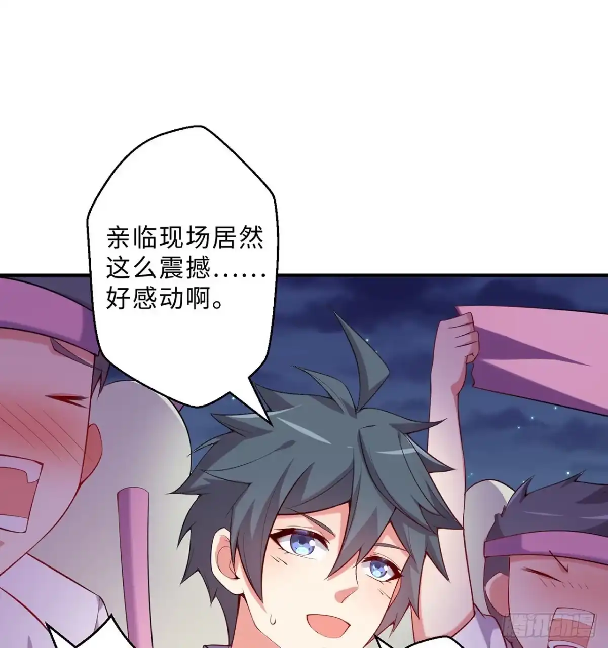 第63页