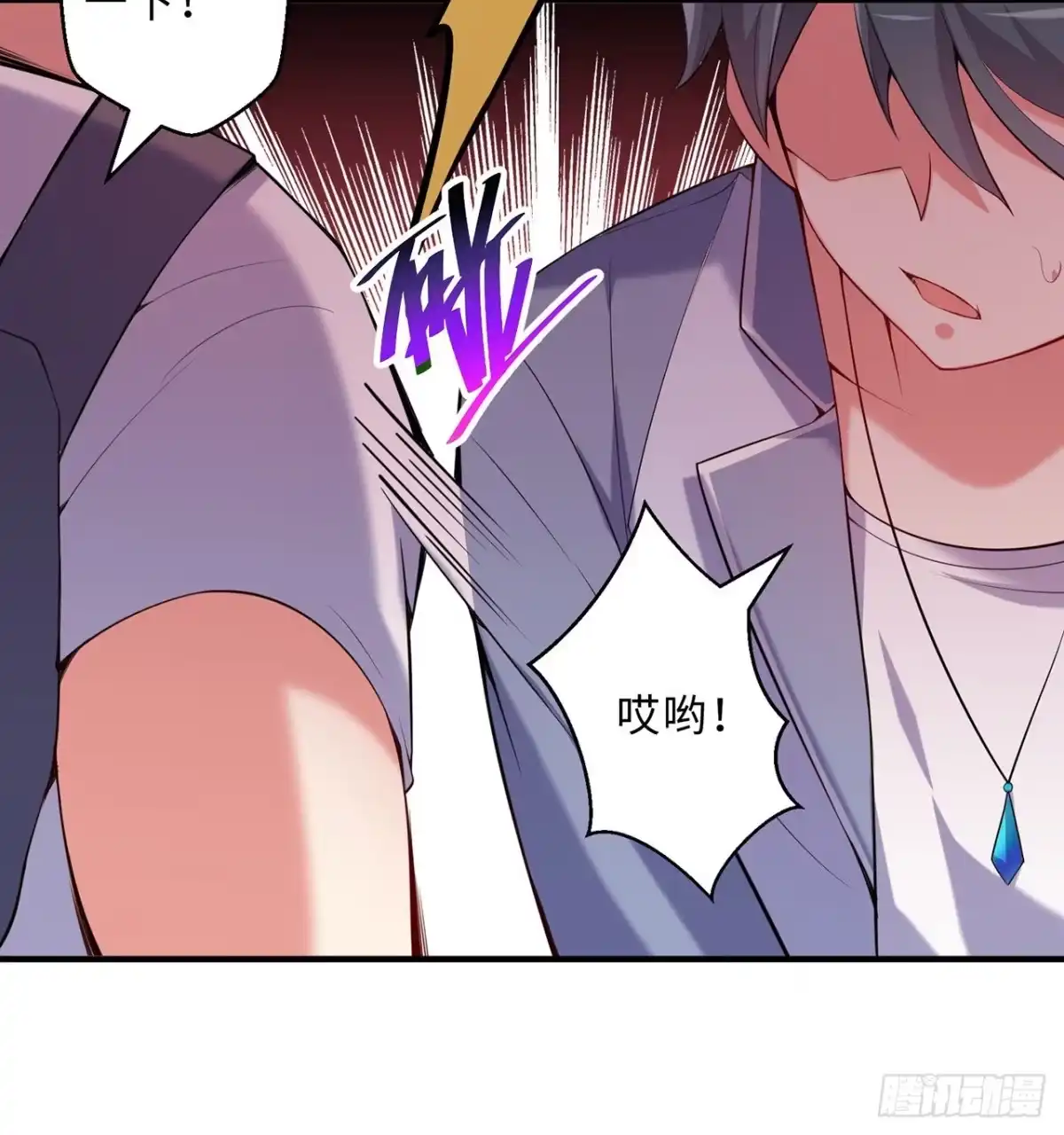 第65页