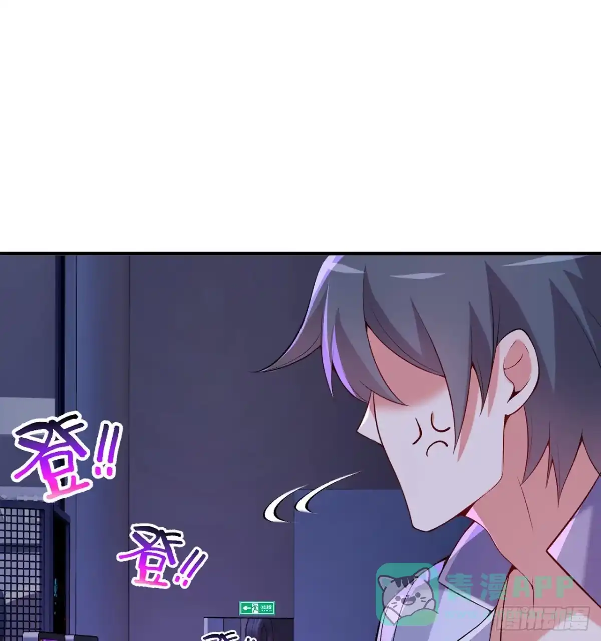 第66页