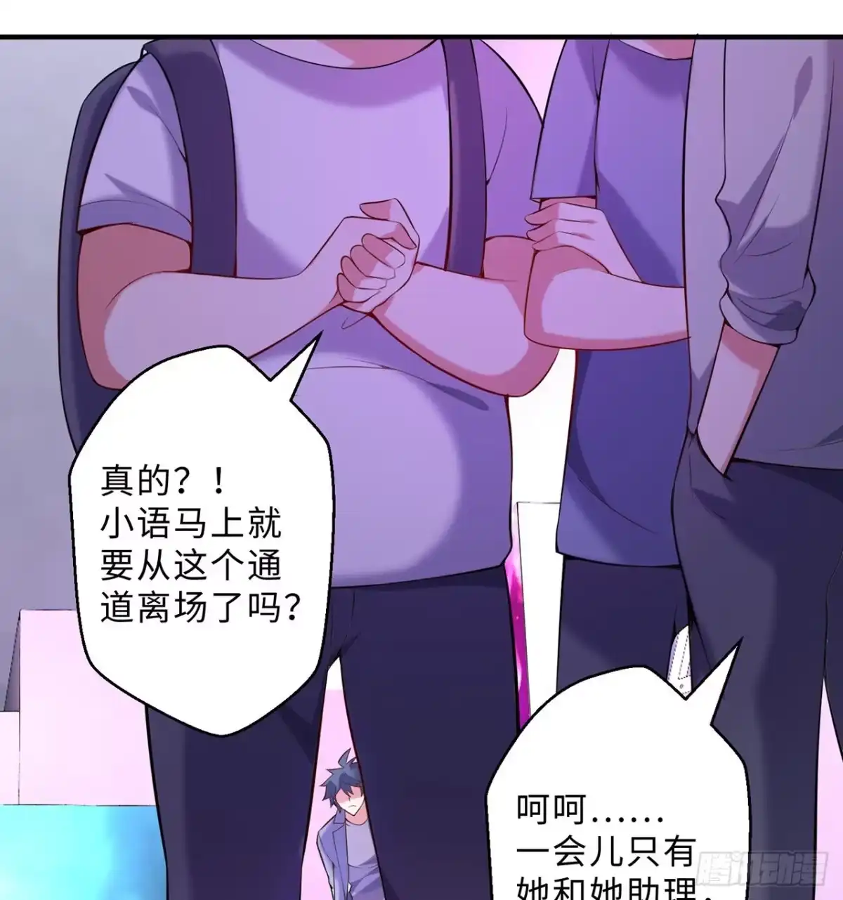 第69页