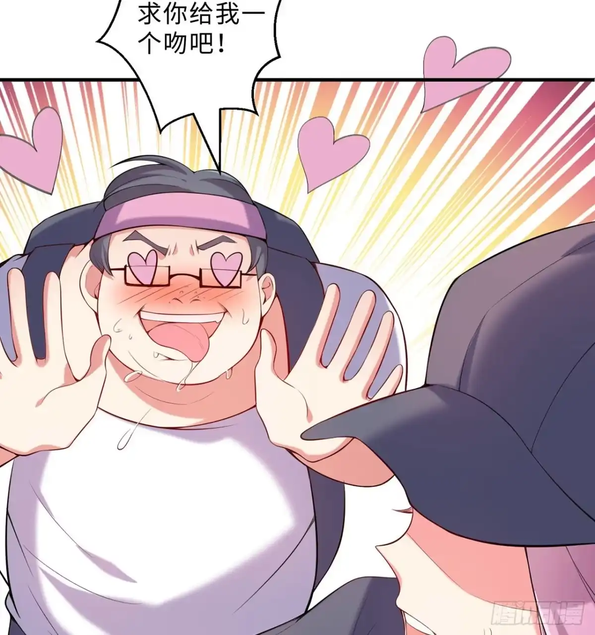 第75页