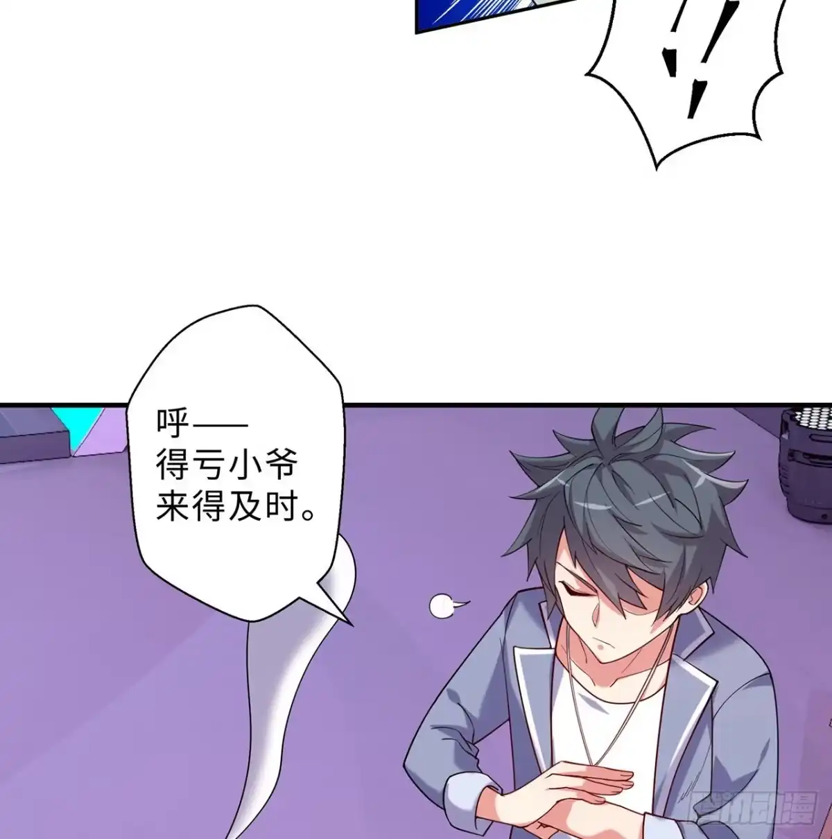 第83页