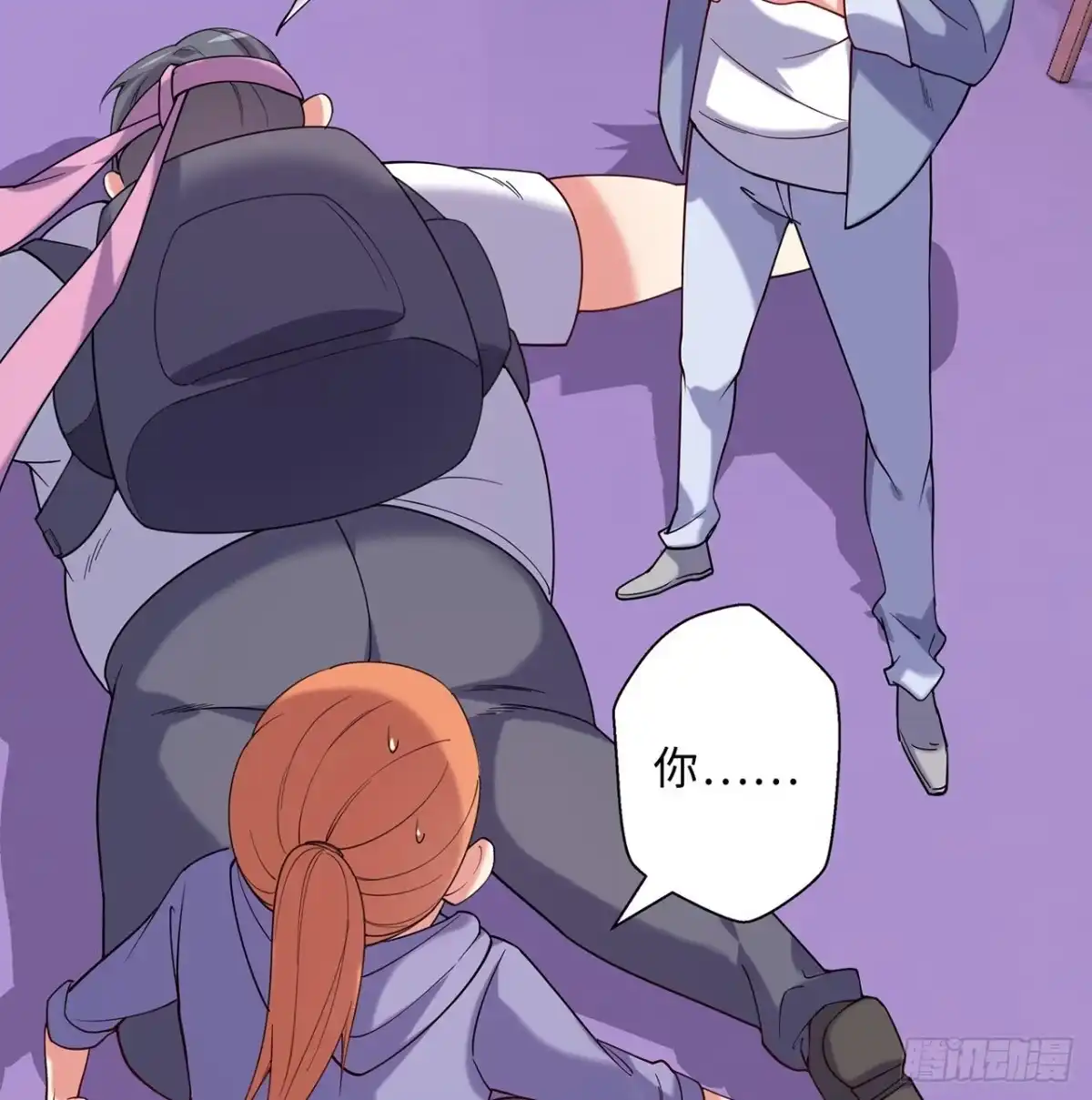 第84页