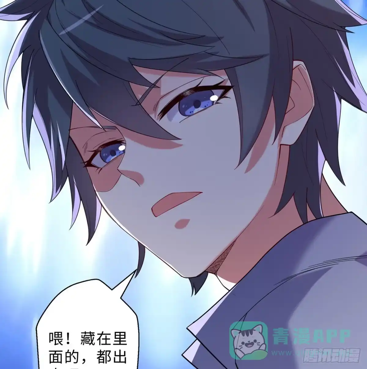 第86页