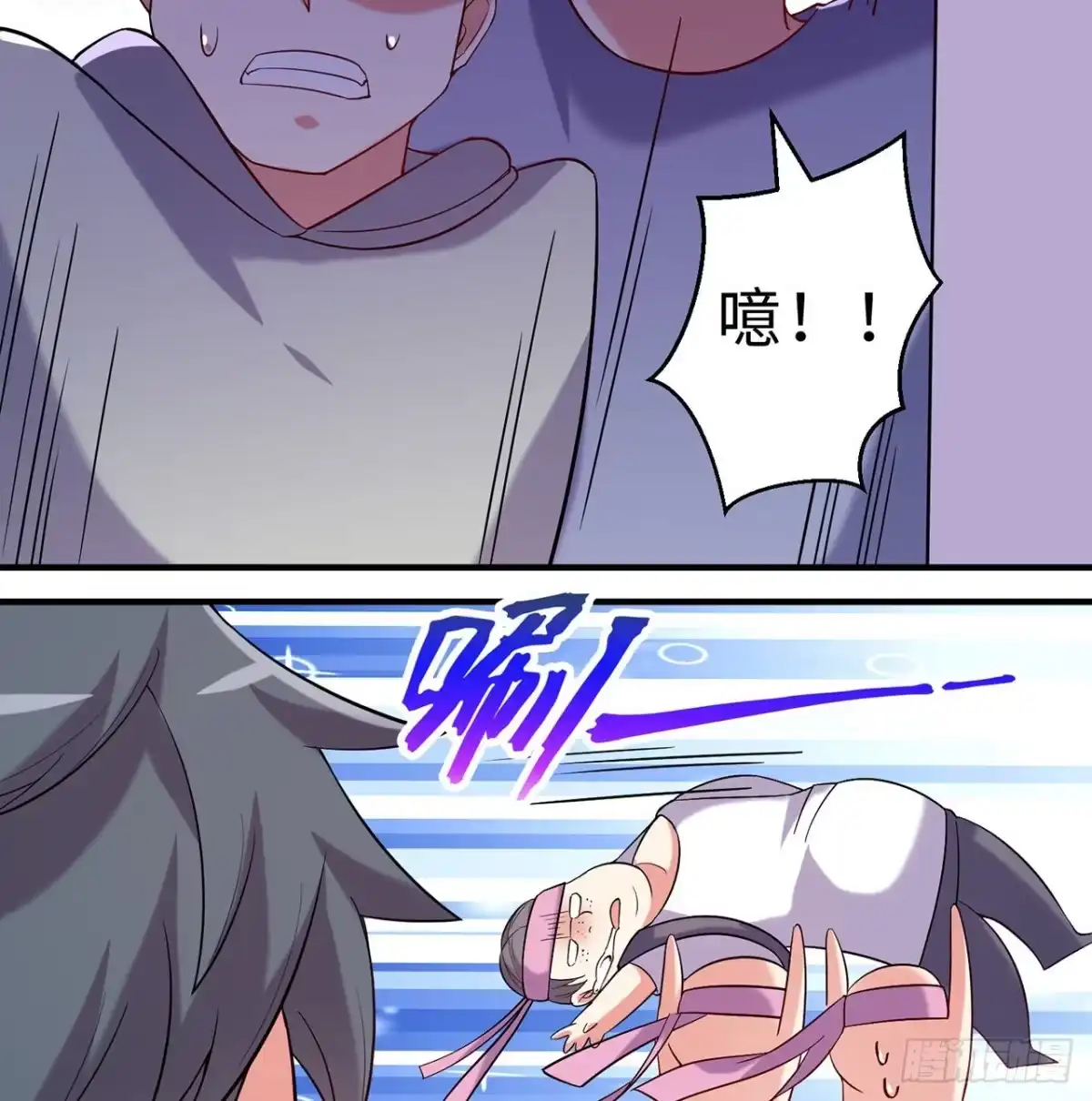 第88页