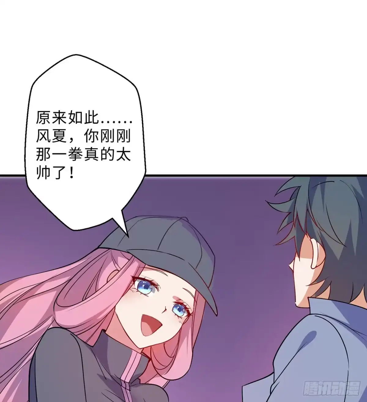 第97页