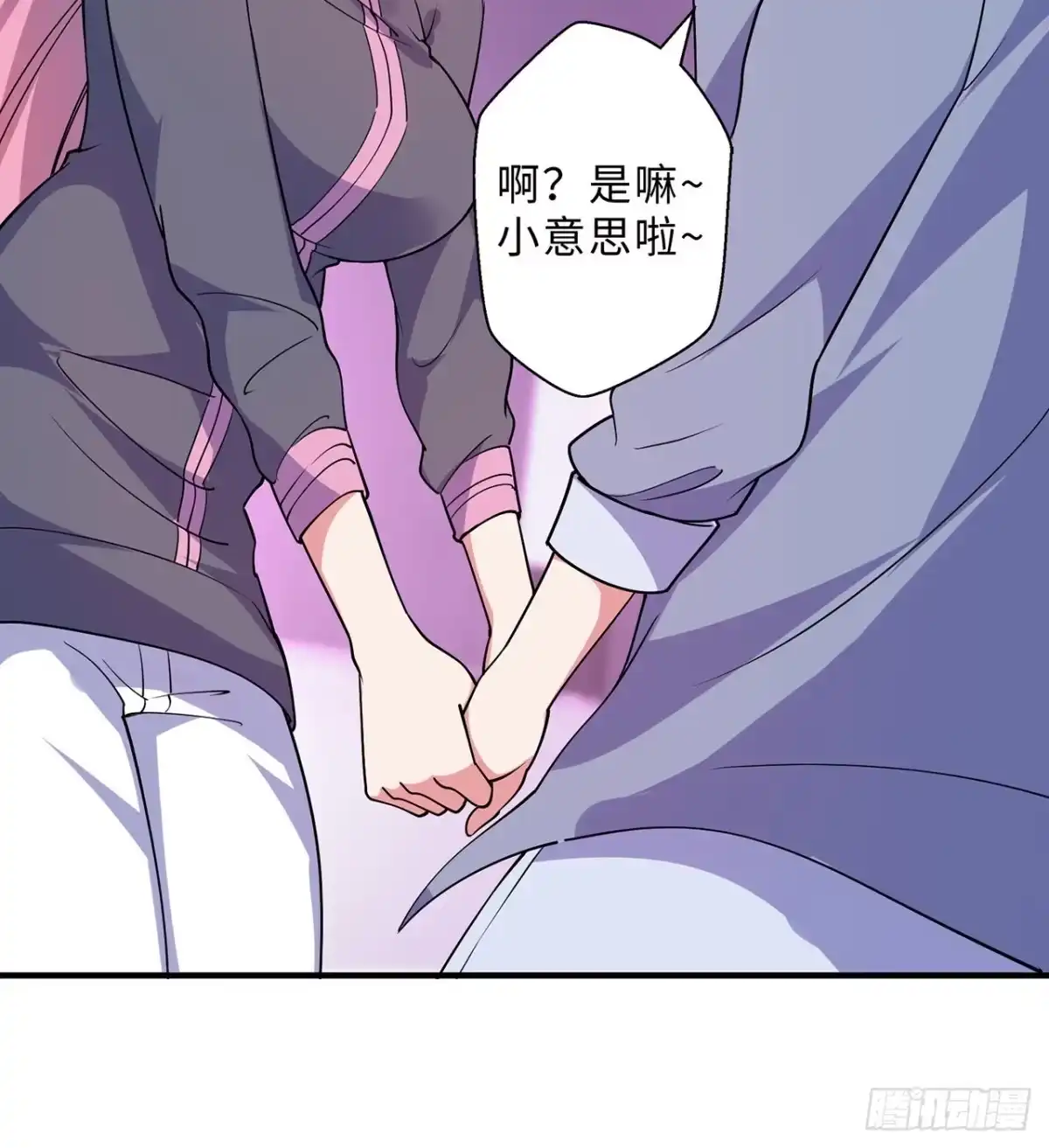 第98页