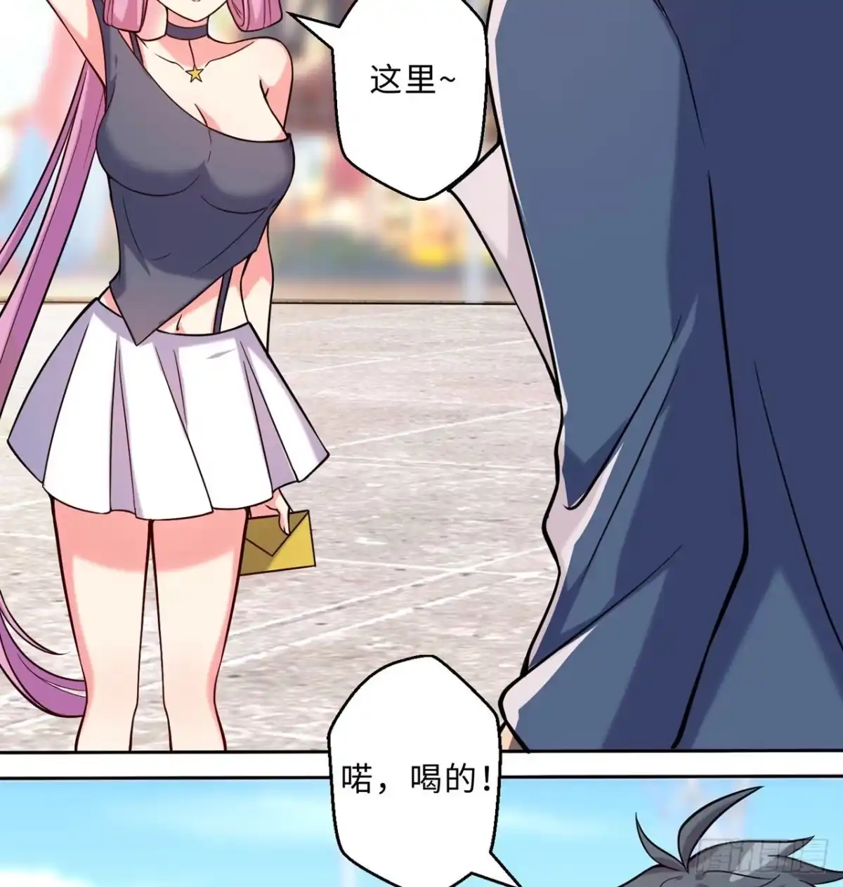 第60页