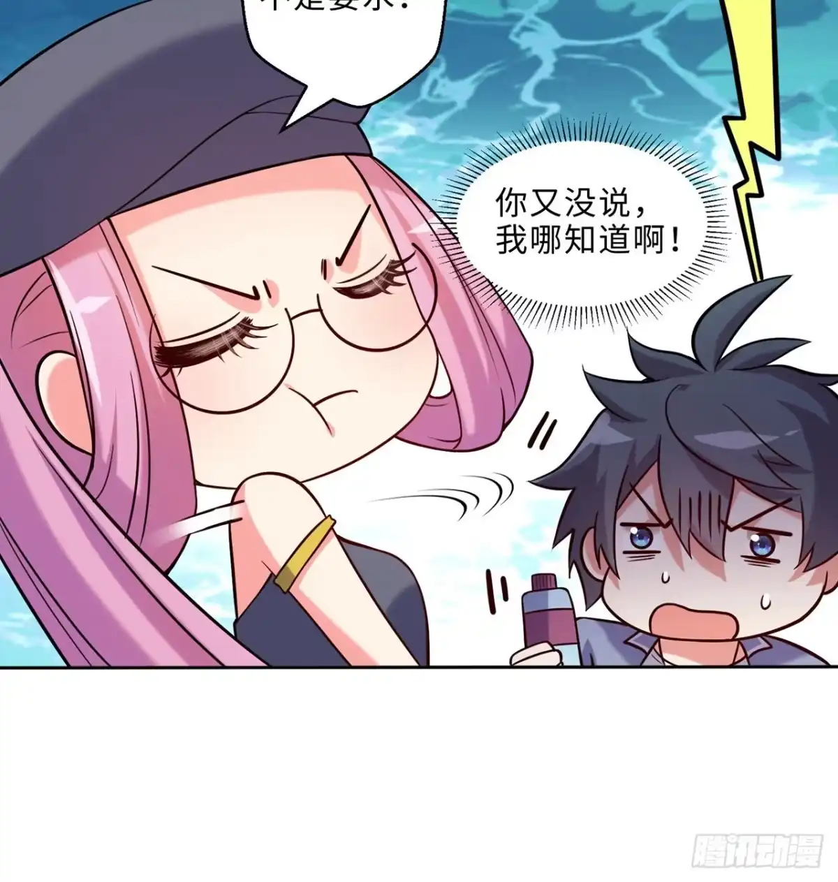 第62页