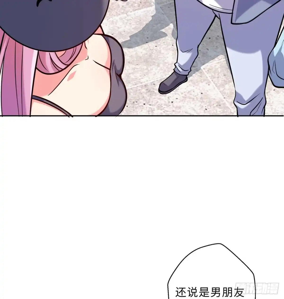 第64页