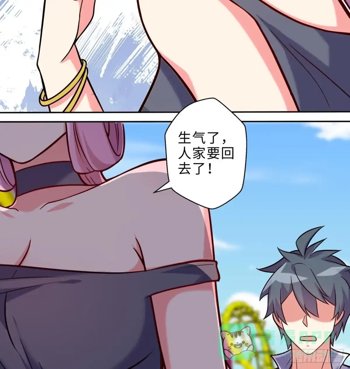 第66页