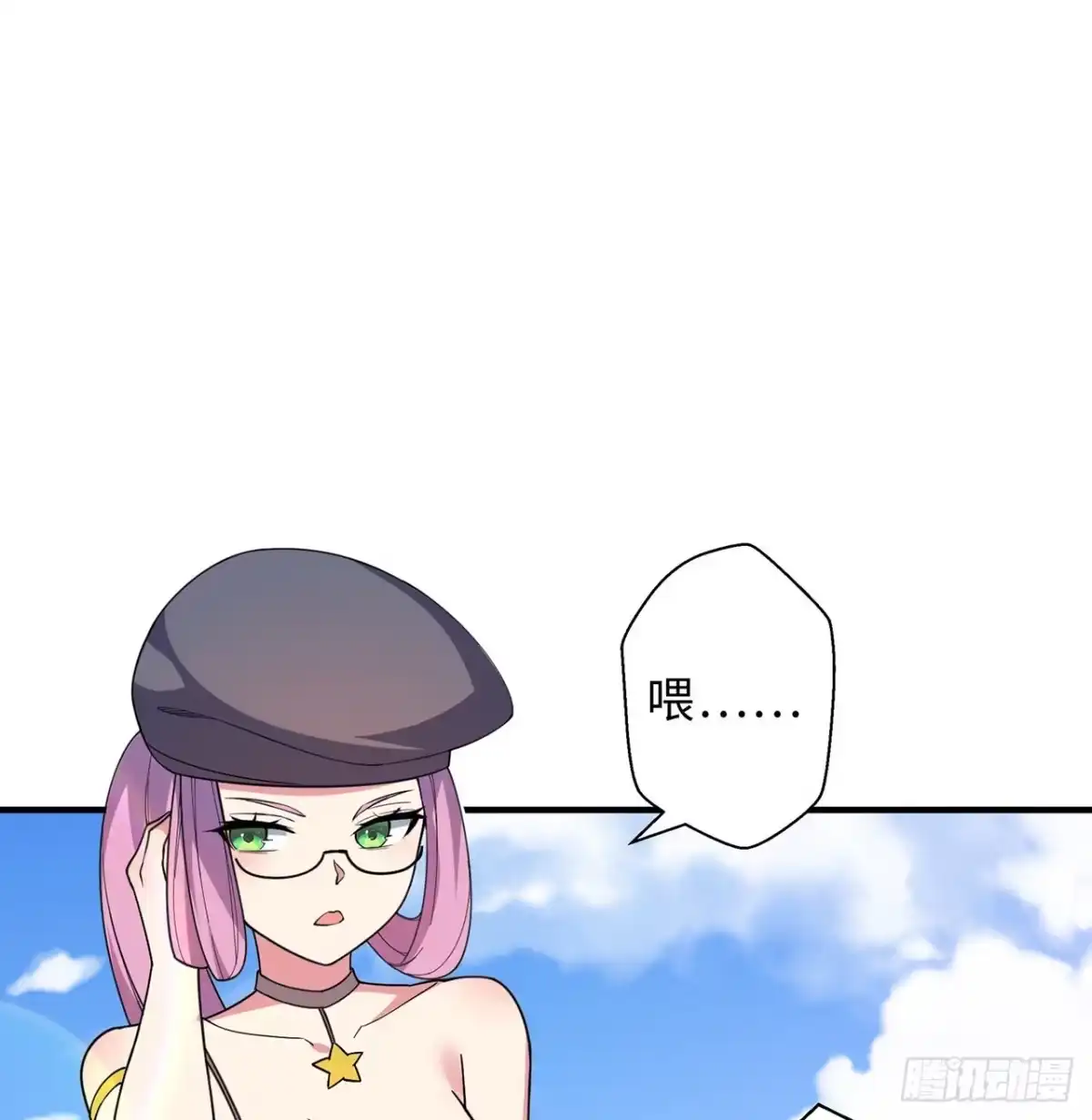 第69页