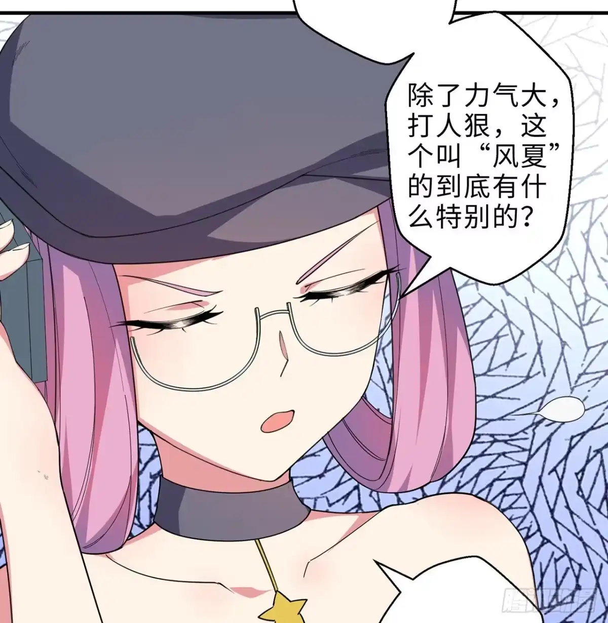 第72页