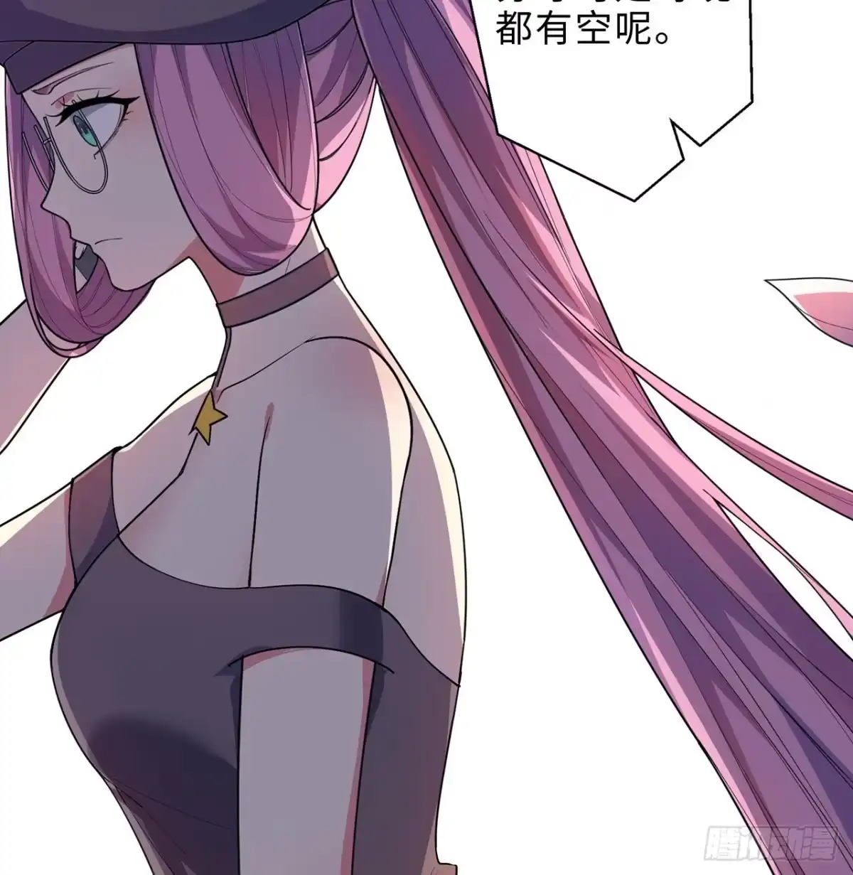 第75页