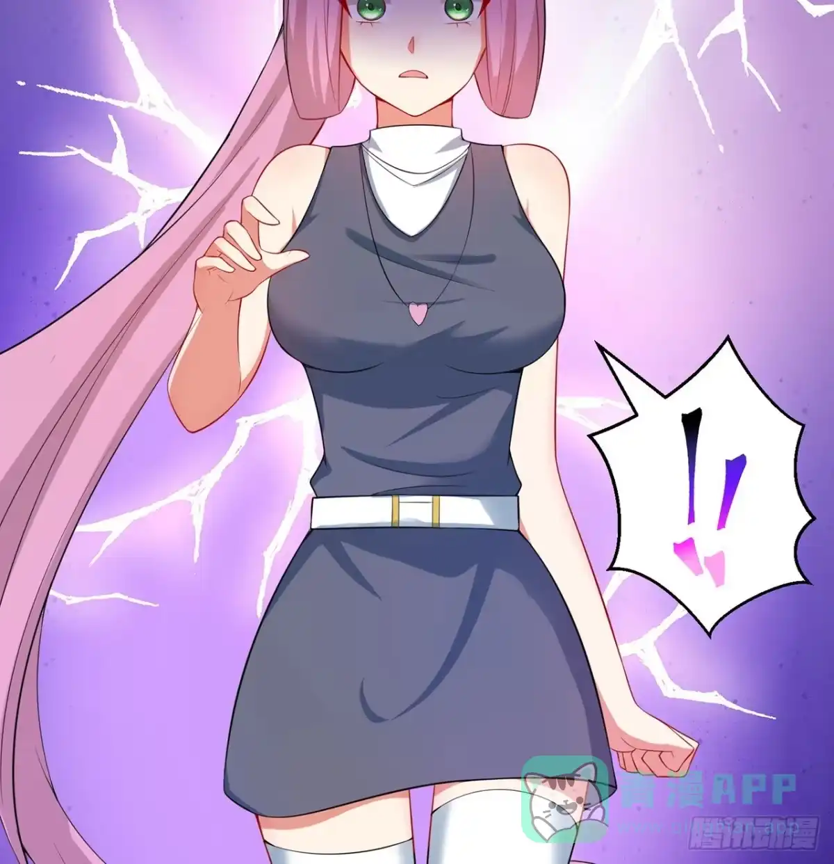 第46页