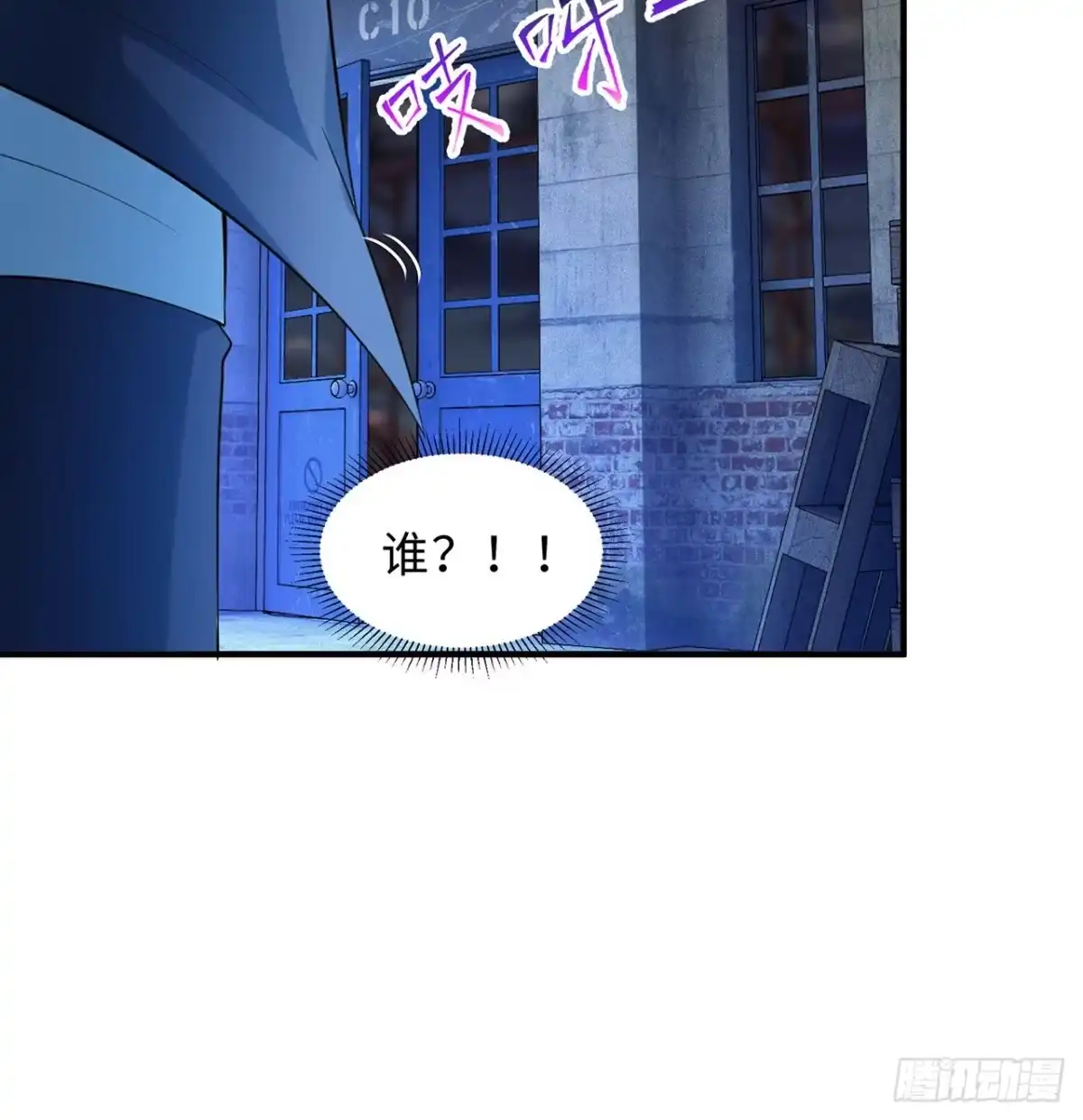 第57页
