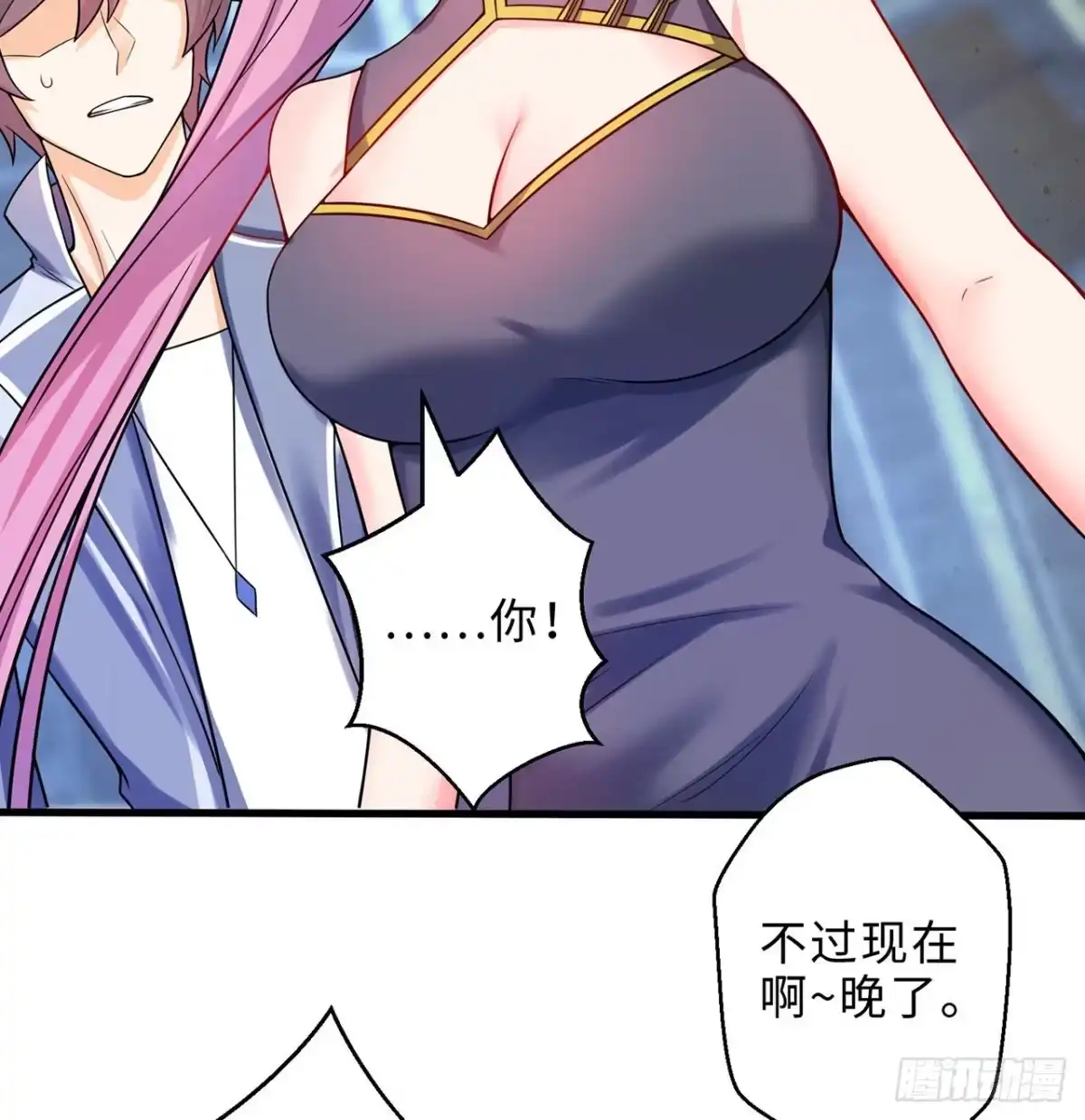 第75页