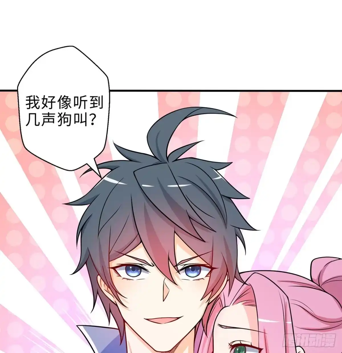 第83页