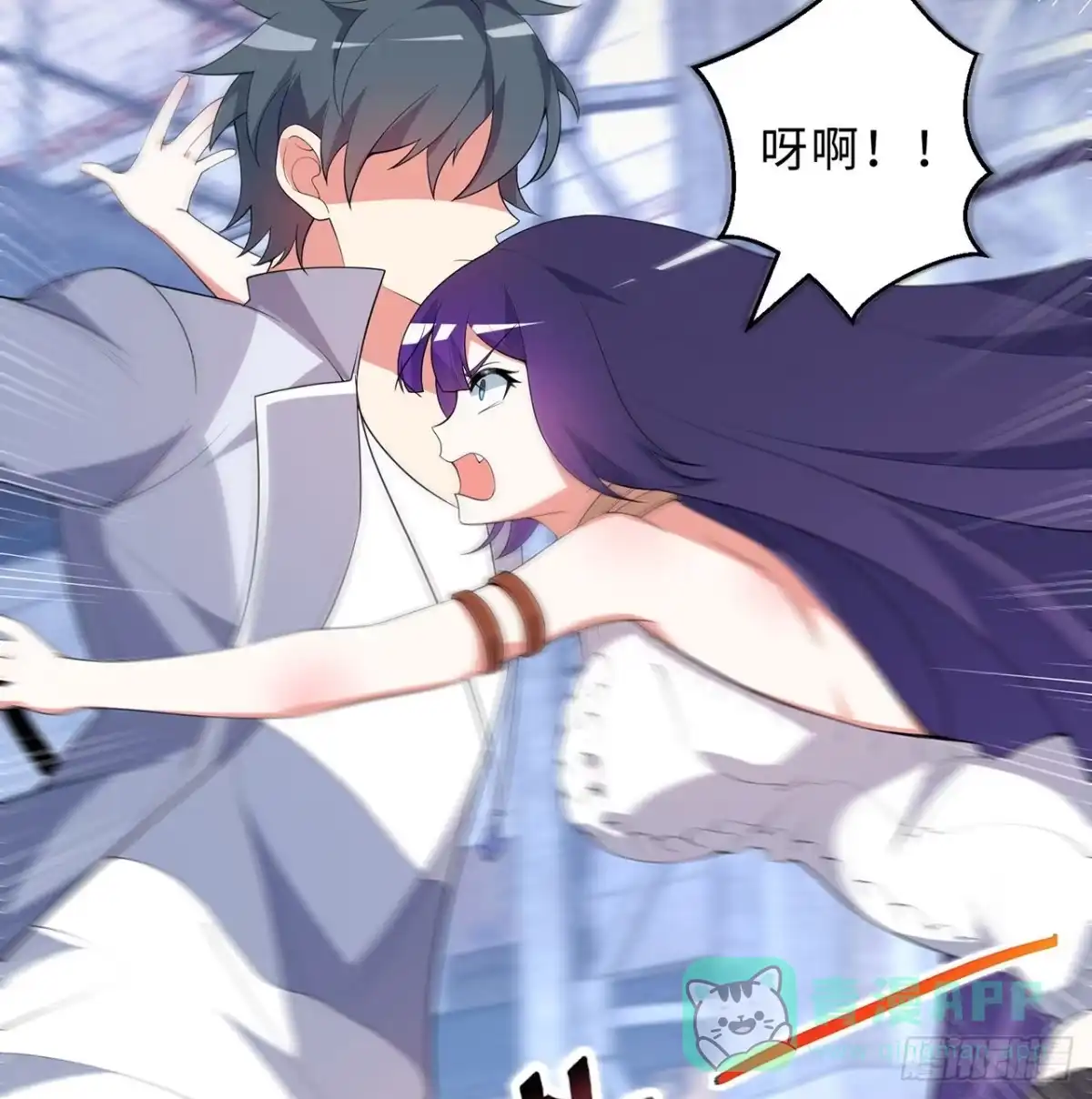 第71页