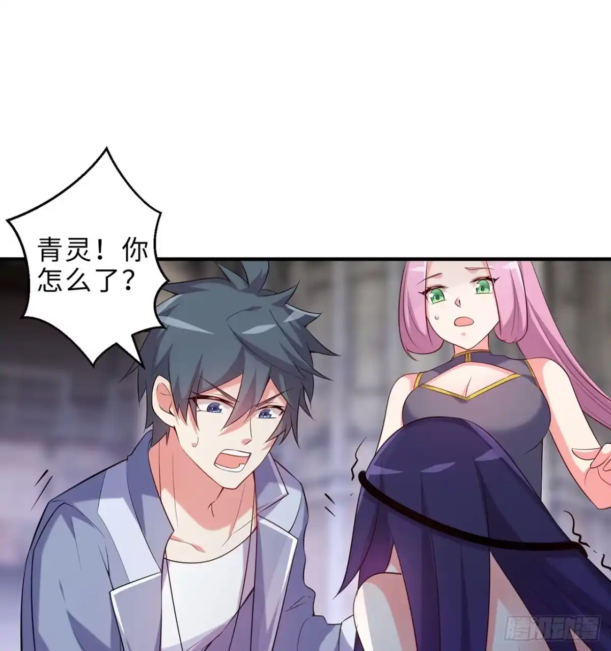 第48页