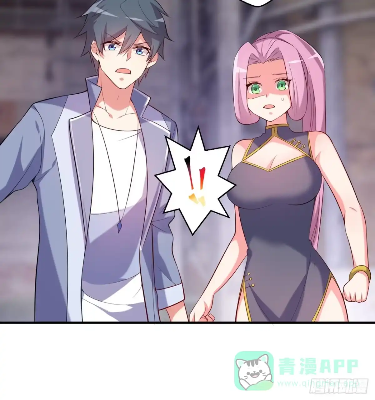 第56页