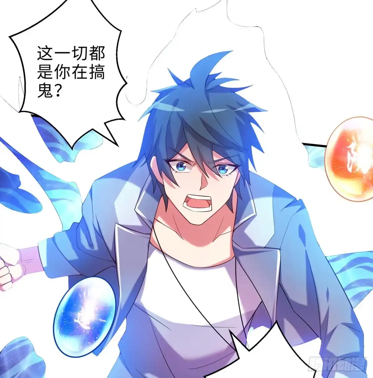 第65页