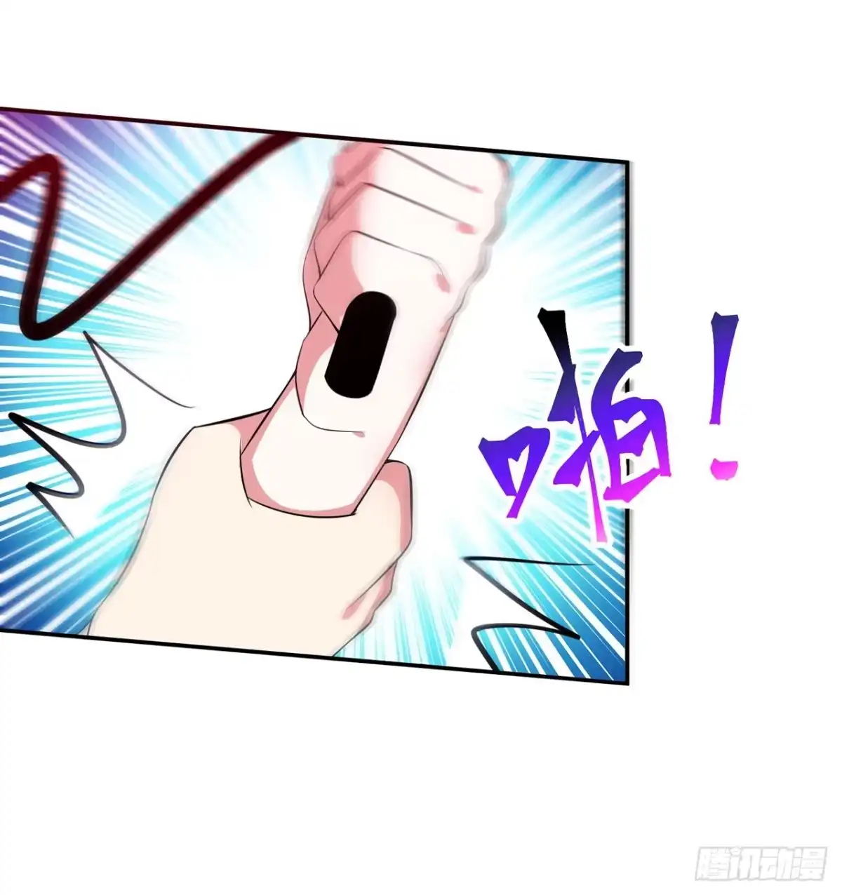 第80页
