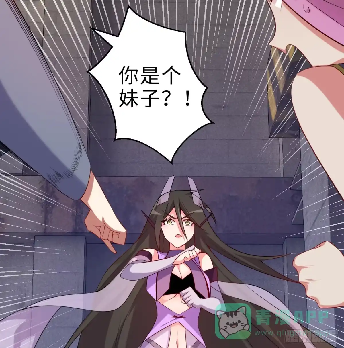 第51页