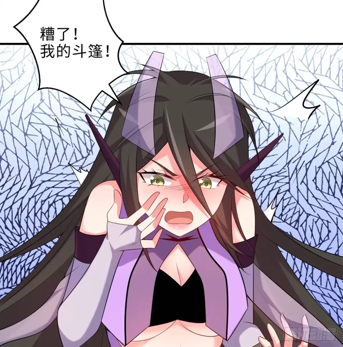 第53页