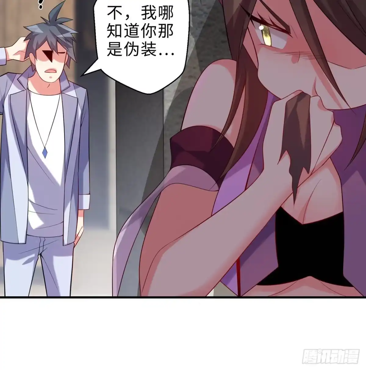 第57页