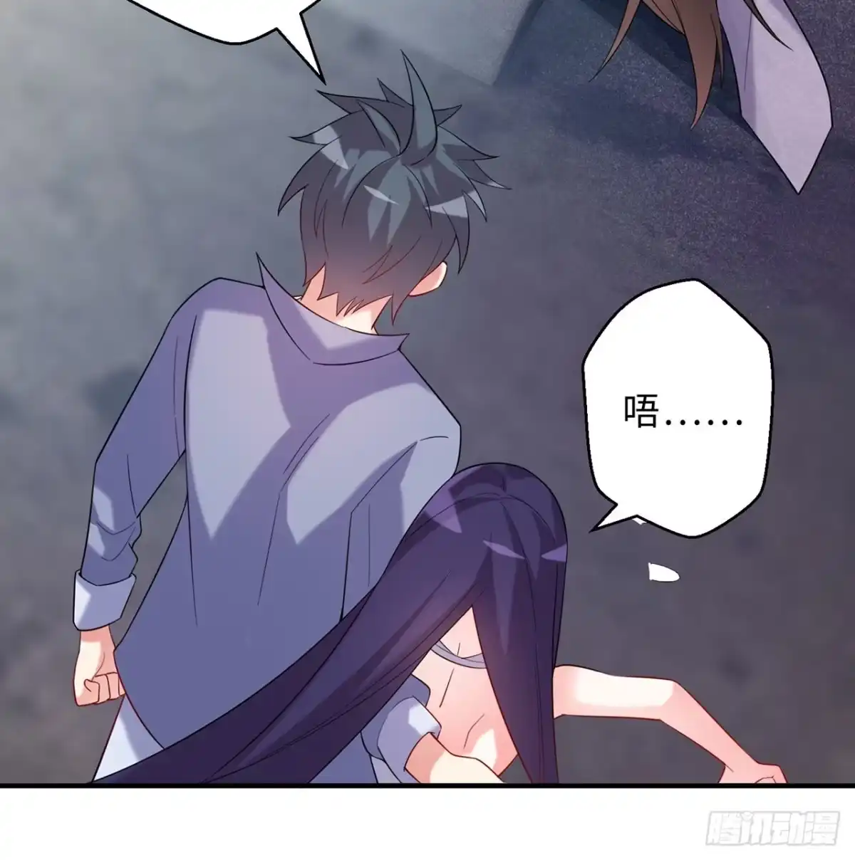 第67页