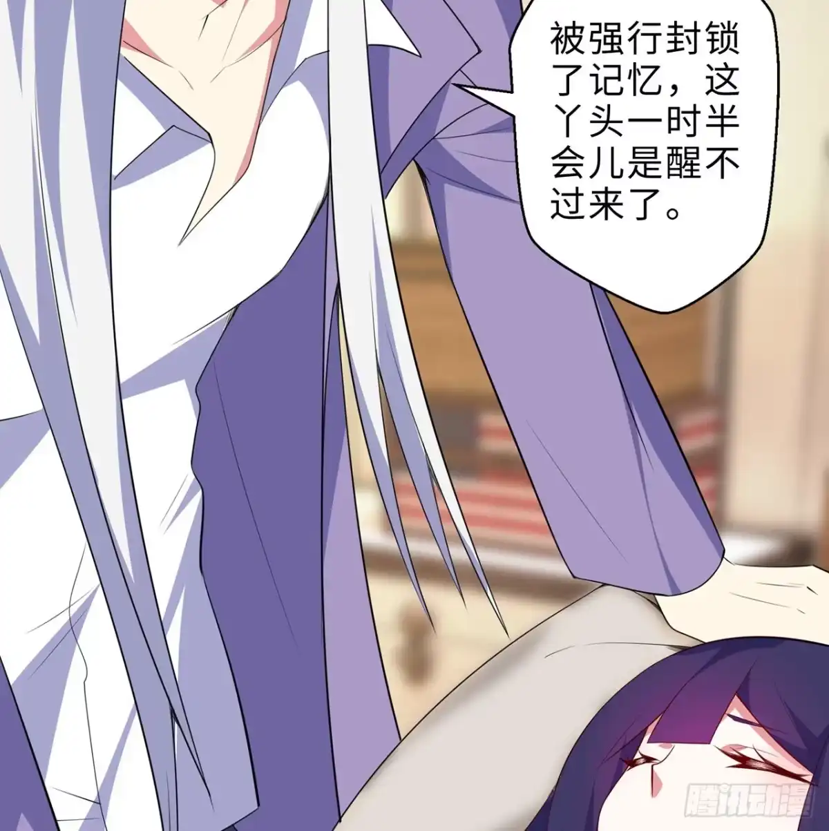 第89页