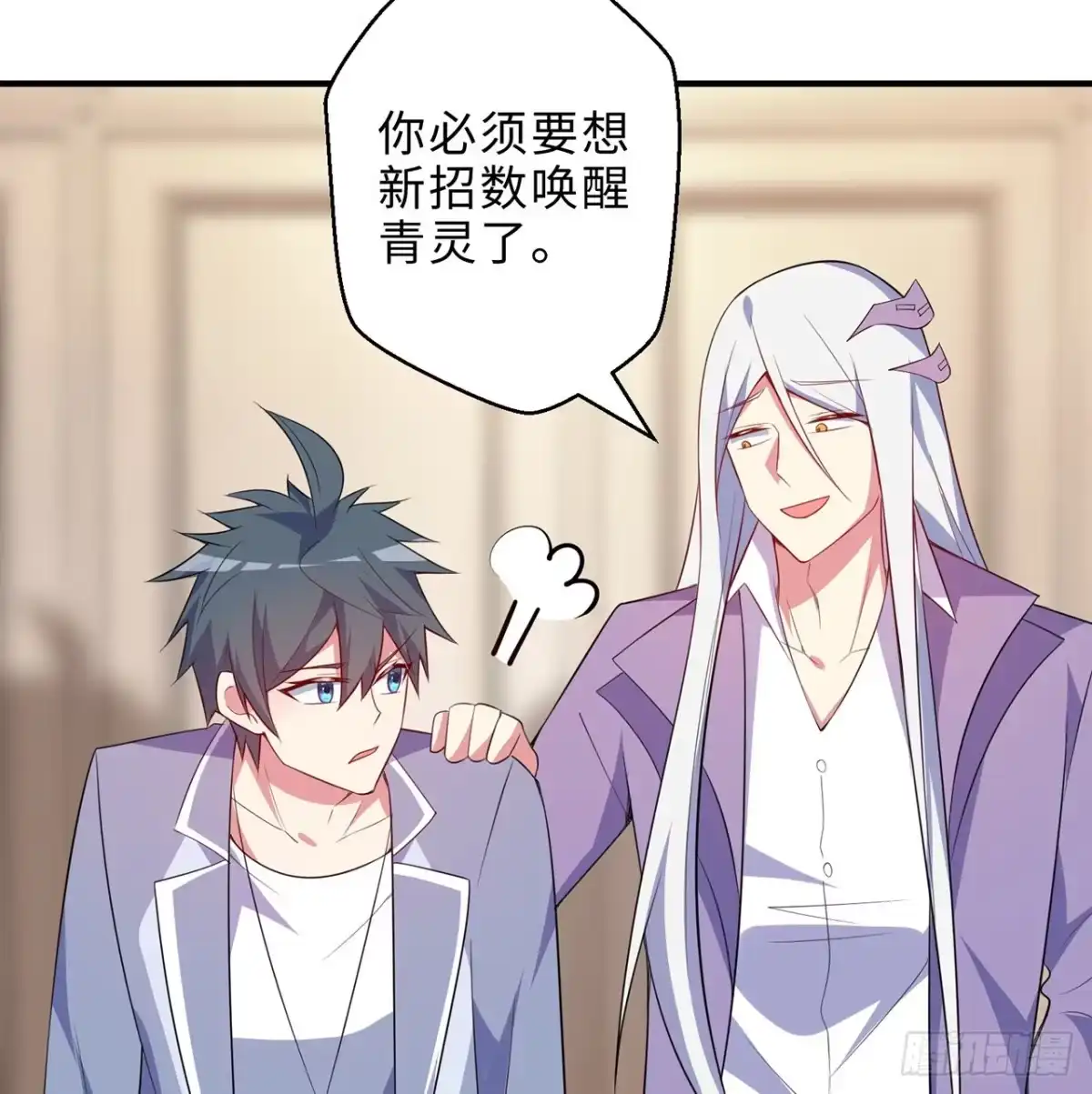 第93页