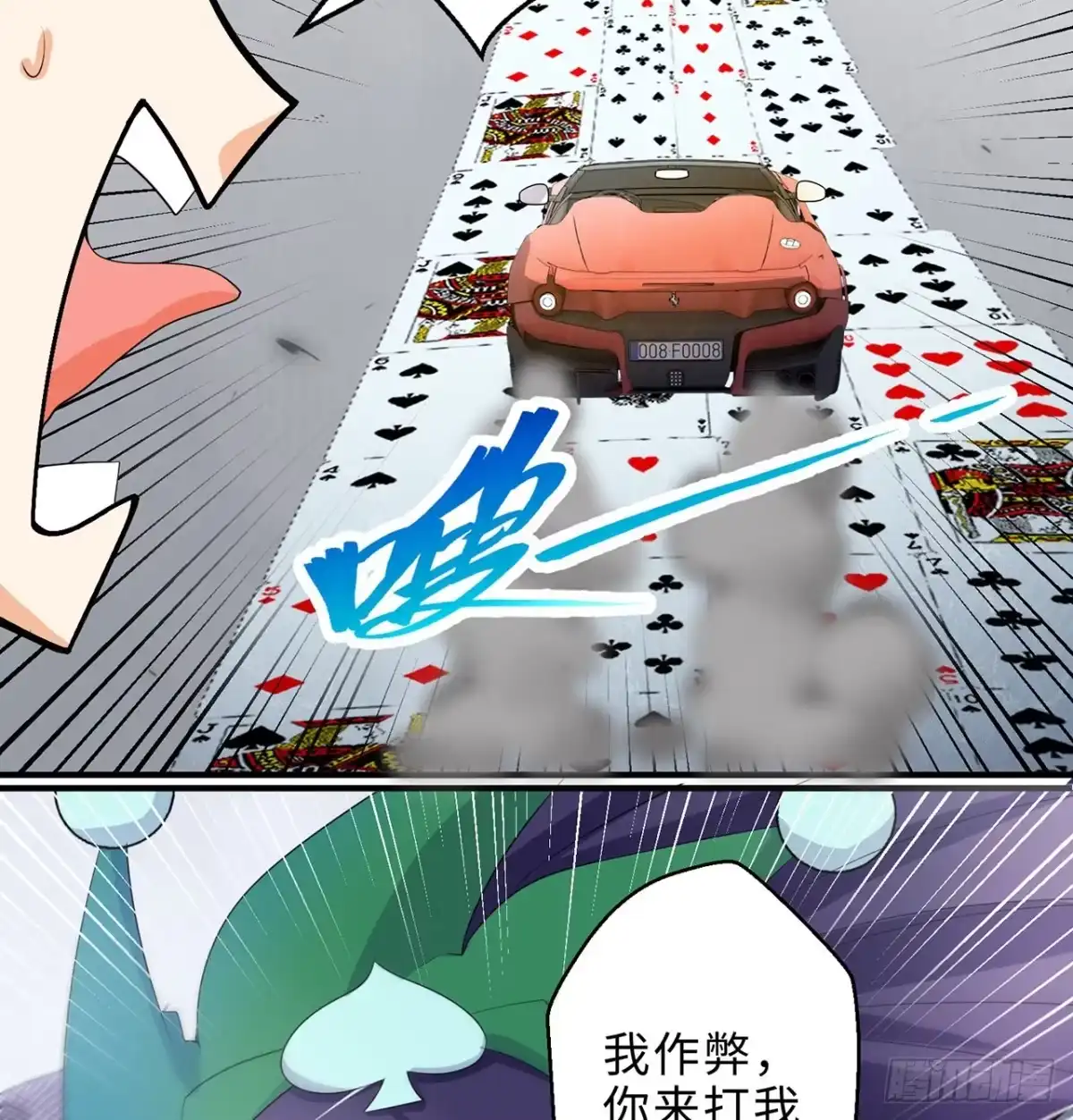 第109页