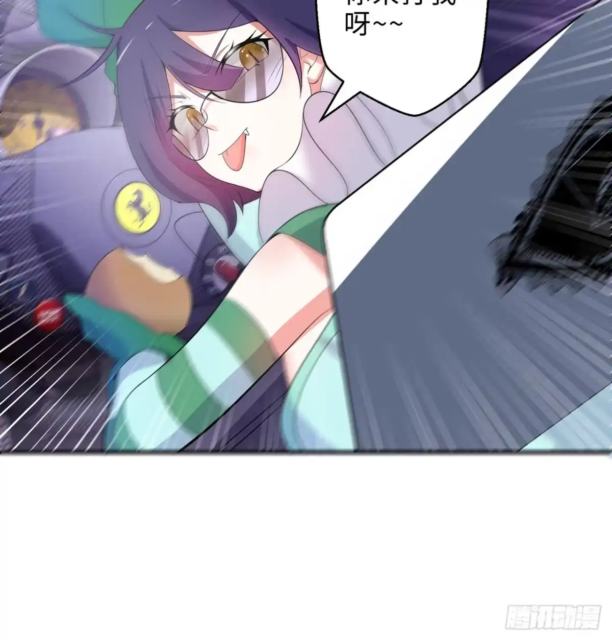 第110页